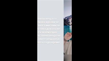 2024-12-10-142553109.mp4