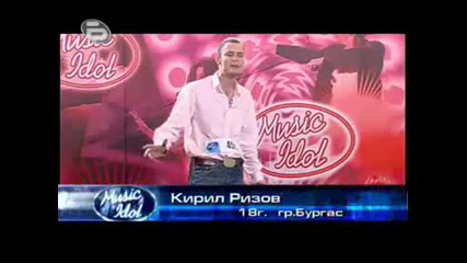 Мюзик Айдъл 3 - Много добро момче продължава напред (кастинг Пловдив)