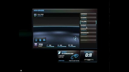 Need For Speed world murcielago lp650 roadster My Gameplay