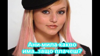 Star Fashion E11 S1 