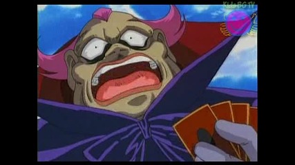 Yu-gi-oh Епизод 10 Сезон 1 (бг Аудио) (супер качество)