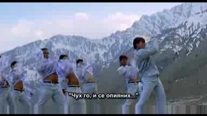 Бг Превод Saathiya - Saathiya Добро Качество