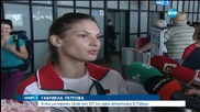 Спортни новини (26.08.2015 - централна)
