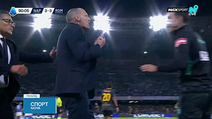 Наполи - Рома 3:3 /репортаж/
