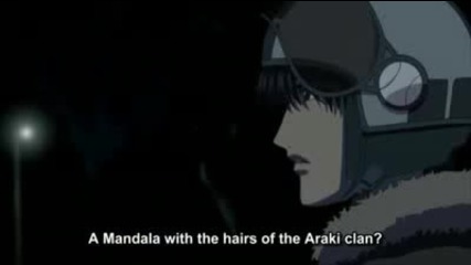 Mirage Of Blaze Ova 1 part 3