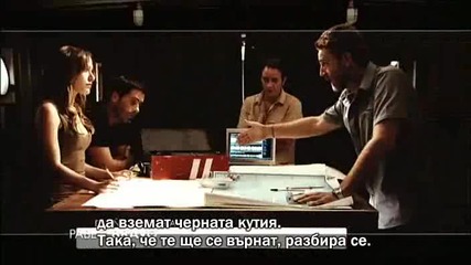 Корабът El Barco 2x05 2 част бг субтинри