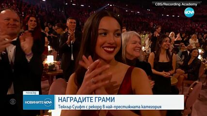 Скандал в Хонг Конг заради Меси