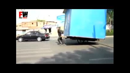 Как се краде бунгало