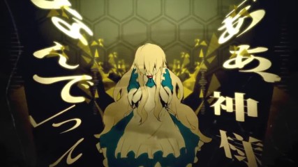 Mafumafu - Outer Science