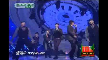 Dbsk 2009 Cdtv Purple Line