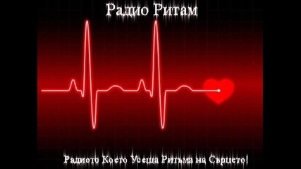 lale li si zumbil li si -=dj Amatiora=- Mix