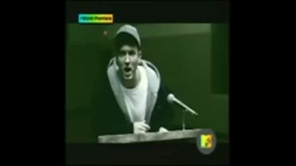 Eminem - When Im Gone