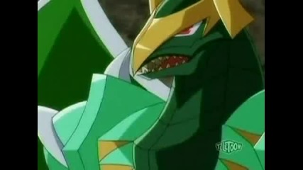 Bakugan Gundalian Invaders Episode 18 [33]