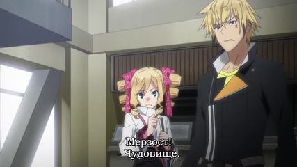 [ Bg Subs] Tokyo Ravens Episode 17 [720p] [easternspirit]