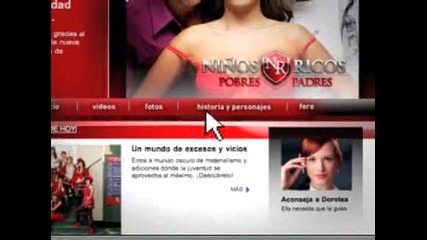 Matriculate en un colegio muy especial