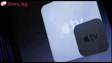 Голямото показване на Apple 