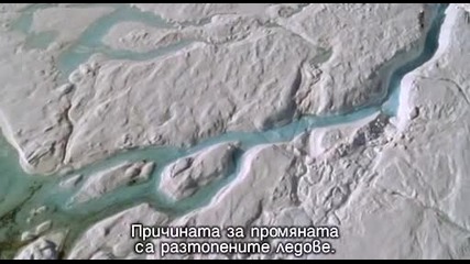 Айсбергът, потопил Титаник!