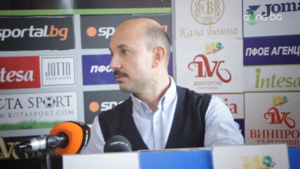 Пелето: Очаквах по-добрата селекция на ЦСКА да покаже добро ниво, но стана обратното