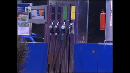 Въоръжен грабеж в София