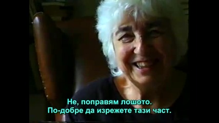 Векът на Аз-а, Еп.3 - 1/6