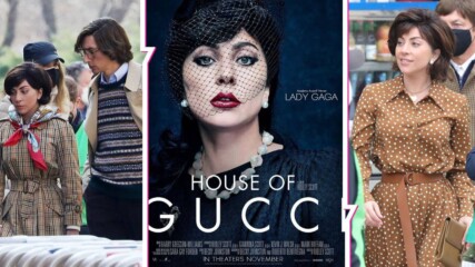 Стил, лукс, неузнаваеми актьори и лукаво убийство в първия трейлър на House of Gucci