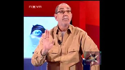 ! Big Brother 4, 30 Октомври 2008 - 7 !