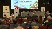 Общо събрание на БОК