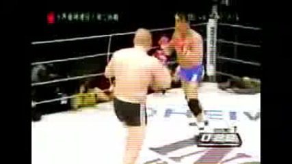 Fedor Emelianenko 