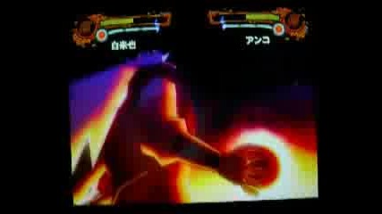 Naruto Narutimate Accel - Jiraya Rasengan With Fire Element[ps2]
