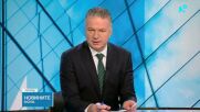 Над 200 обекта са проверени за завишени цени преди Великден