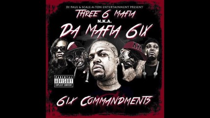 Da Mafia 6ix - How We Gone Play It