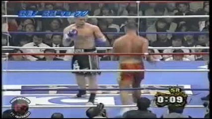 Andy Hug vs. Musashi K - 1 Burning 2000 