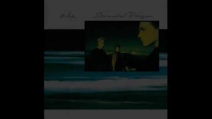 A-ha - Scoundrel Days