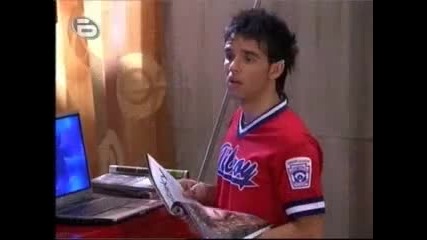 Sms ep13 [hq]