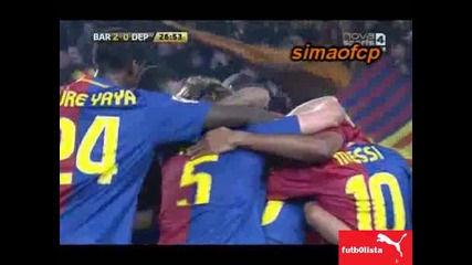 Барселона 5:0 Депортиво 17.01