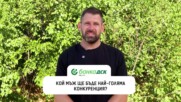 Готов ли е Гризлито Гешев за победа в „Игри на волята“? I Exclusives