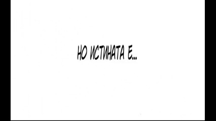 Bleach Manga 525 Bg sub !! :)