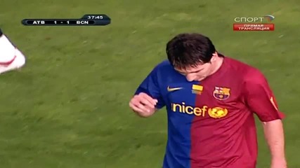 Lionel Messi vs. Athletic Bilbao 13.05.2009 by Lionel Messi 10i