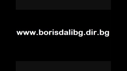 Борис Дали във Фолкмаратон [ За официалния му сайт - www.borisdalibg.dir.bg ]