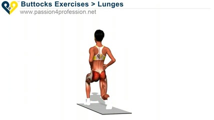 Buttocks Упражнения 