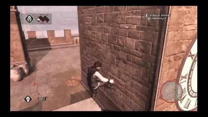Assassins Creed Ii My gameplay [exsicted]