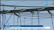 Отбой за протестите срещу новите цени на тока
