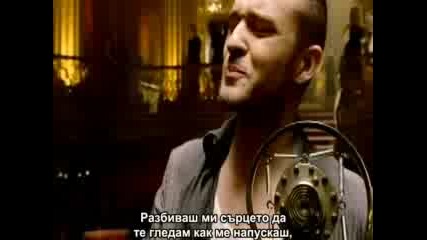 Justin Timberlake - What Goes Around Comes