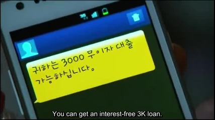 Cheongdamdong Alice ep 1 part 2