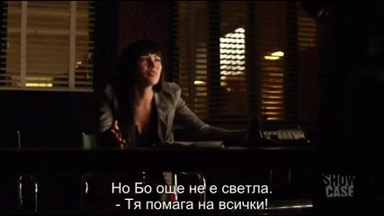 Lost Girl Изгубена S02e10 (2011) бг субтитри