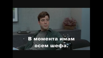 Мотивиращо видео