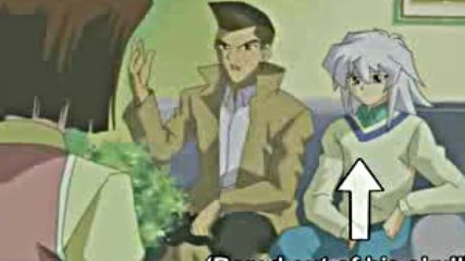 The best of British Bakura