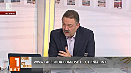 Още от деня [29 октомври 2014) Димитър Цонев с Драгомир Драганов и Петър Берон