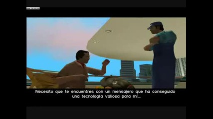 Grand Theft Auto Vice City tiroteo en el centro comercial