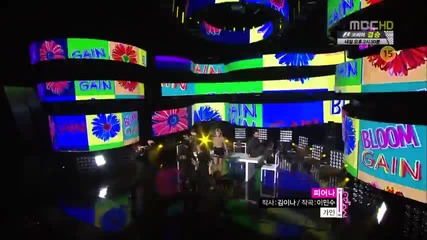 Gain - Bloom @ Music Core (13.10.2012)